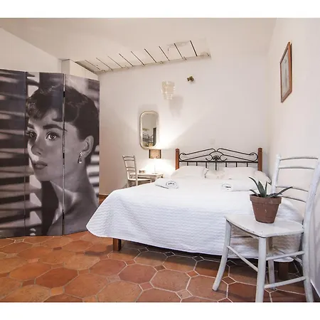 Calm & Relax With Private Parking Apartamento *
